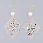 Dangle Earrings, with Epoxy Resin, Shell, Natural Pearl, Alloy Findings and Brass Earring Hooks, Rhombus