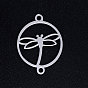 201 conectores de eslabones de acero inoxidable, círculo con la libélula
