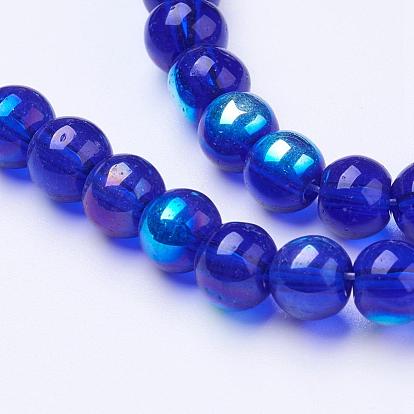 Perles en verre rondes, de couleur plaquée ab 