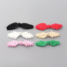 Handmade Chinese Frogs Knots Buttons Sets, Polyester Button, Palm