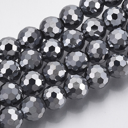 Terahertz Stone Beads Strands, Faceted(128 Facets), Round