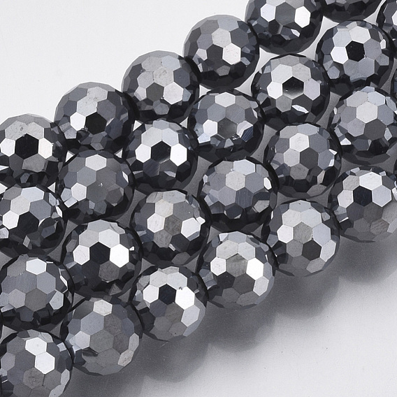 Terahertz Stone Beads Strands, Faceted(128 Facets), Round