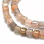 Natural Multi-Moonstone Beads Strands, Cube