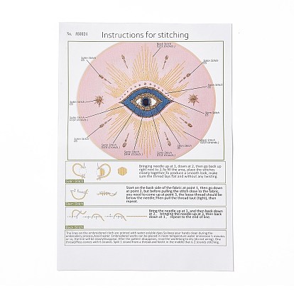 DIY Eye Pattern Embroidery Kits, Included Needle, Threads, Fabric, Needle, Gourd Threader, without Embroidery Hoop
