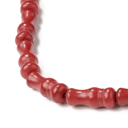 13 Strands Synthetic Howlite Beads Strands, Dyed, Bone