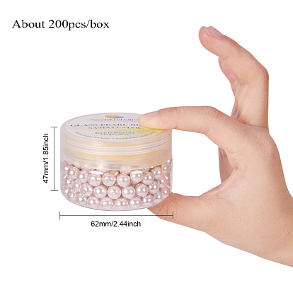 Nacré perle de verre perles rondes, teint, 8mm, trou: 1.2~1.5 mm, environ 200 / boîte