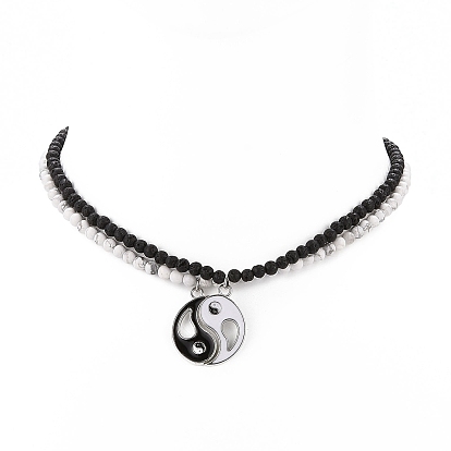 2Pcs 2 Style Alloy Enamel Yin Yang Metching Pendant Necklaces Set, Natural Howlite & Lava Rock Couple Necklaces for Best Friends Lovers