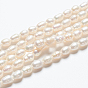 Brins de perles de culture d'eau douce naturelles, idée de cadeau du jour de mère, perles de riz