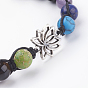 Chakra bijoux, bracelets réglables de pierre gemme et de tressage de résine, bracelet noeud carré en fil de nylon, avec les accessoires en alliage, lotus