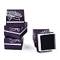 Печатные картон комплект ювелирных изделий коробки, с черной губкой внутри, площадь с цветочным узором