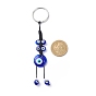 Flat Round Evil Eye Pendant Keychain, with Braided Nylon Thread, for Women Men Car Bag Key Pendant