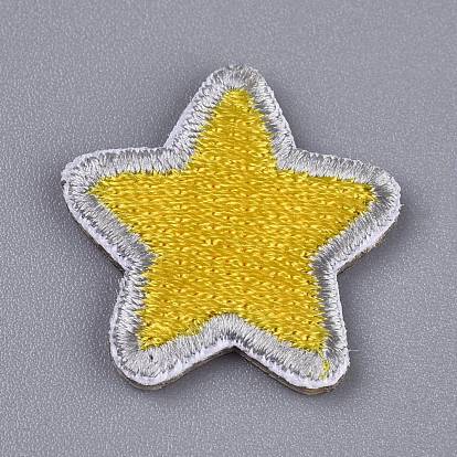 Computerized Embroidery Cloth Self Adhesive Reusable Patches, Stick on Patch, for Kids Clothing, Jackets, Jeans, Backpacks, Star