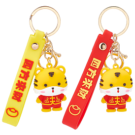 SUPERFINDINGS 2Pcs 2 Colors Chinese New Year Theme Plastic Keychains, with Alloy Lobster Claw Clasps and Iron Key Rings, Tiger with Chinese characters, Light Gold