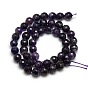 Natural Faceted Amethyst Round Bead Strands, Grade AB