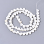 Natural Freshwater Shell Beads Strands, Top Drilled Beads, Heart