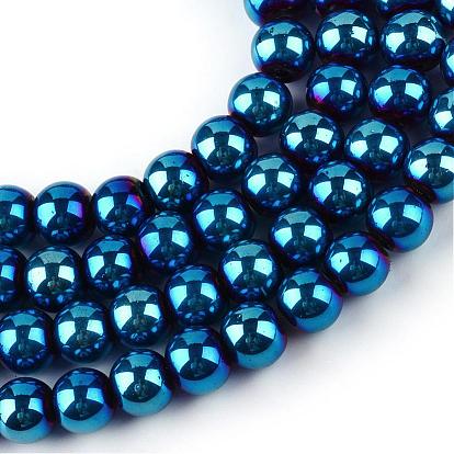 Electroplate Transparent Glass Beads Strands, Round, 7.5x8.5mm, Hole: 1mm, about 104pcs/strand, 30.3 inch