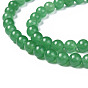 Natural Green Aventurine Beads Strands, Dyed, Round