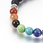 Chakra bijoux, Bracelets de perles tressées en pierre de lave naturelle et pierres précieuses mixtes naturelles et synthétiques, avec fil de nylon et perles en alliage carrées