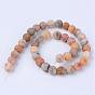 Natural Crazy Agate Beads Strands, Round, Frosted