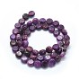 Натуральный лепидолит / пурпурный слюдяный камень бисер пряди, сподуменовые бусы, плоско-круглые