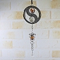 Girouettes en métal, avec des perles rondes en verre, pour la décoration extérieure de la cour et du jardin