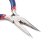 Jewelry Pliers, #50 Steel(High Carbon Steel) Wire Cutter Pliers, Chain Nose Pliers, Serrated Jaw, 135x53mm
