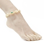 Adjustable Cowrie Shell Anklets, with Eco-Friendly Korean Waxed Polyester Cord