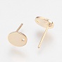 Brass Stud Earring Settings, with Loop and Flat Plate, Nickel Free, Real 18K Gold Plated, Oval