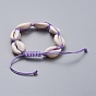 Natural Cowrie Shell Braided Beads Bracelets, with Korean Waxed Polyester Cord