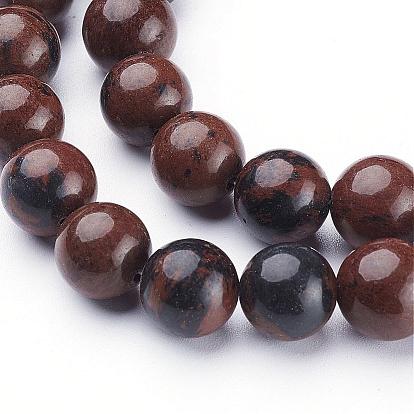 Natural Mahogany Obsidian Beads Strands, Round, 10~14mm, Hole: 1~1.2mm