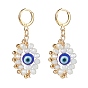 Lampwork & Glass Braided Horse Eye Dangle Leverback Earrings, Golden Brass Jewelry for Women