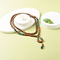 Guan YIN Flat Round Pendant Necklace, 7 Chakra Necklace with Mixed Stone, Wood Beads Buddha Jewelry, Feng Shui Amulet for Wealth Safe