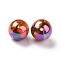 UV Plating Rainbow Iridescent Acrylic Beads, with Gold Foil, Round