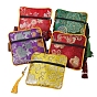 Квадратные тканевые сумки с кисточками в китайском стиле, с застежкой-молнией, Для браслетов, Ожерелье