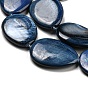 Dyed Natural Freshwater Shell Beads Strands, Teardrop