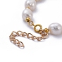 Natural Baroque Pearl Keshi Pearl Beaded Bracelets, with Iron Chain Extender, Brass Beads and Spring Ring Clasps