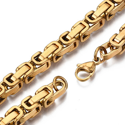 Ion Plating(IP) 201 Stainless Steel Byzantine Chain Bracelet for Men Women, Nickel Free