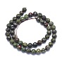Natural Dragon Blood Jasper Beads Strands, Round, Faceted(128 Facets)