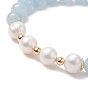 Natural Mixed Gemstone & Pearl Stretch Bracelet, Alloy Enamel Shell Charms Bracelet for Women