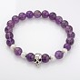 Unique Design Skull Gemstone Beaded Stretch Bracelets, with Alloy Beads and Brass Textured Beads, 53mm