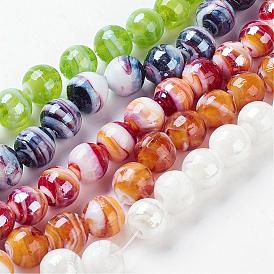 Handmade Lampwork Beads, Pearlized, Round, 12mm, Hole: 2mm