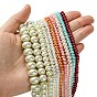 Brins de perles de verre de qualité A, rondelle, 5~12x3~8mm, Trou: 1mm, Environ 50~130 pcs/chapelet, 15.7 pouces ~16.1 pouces