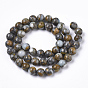 Assembled Synthetic Larderite Shoushan Tianhuang Stone and Aqua Terra Jasper Beads Strands, Round