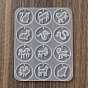 12 Chinese Zodiac Signs Flat Round DIY Silicone Molds, Resin Casting Molds, for UV Resin, Epoxy Resin Craft Making