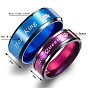 2 Pcs Couple Rings for Women Men Engagement Wedding Rings Set "His Queen" and "Her King" with Crown Printed Pattern, Red and Blue