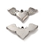 День святого Валентина 304 подвески из нержавеющей стали, сердце с крыльями