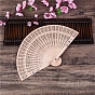 Wooden Folding Fan, Vintage Wooden Fan, for Party Wedding Dancing Decoration