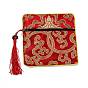 Китайская парча кисточка молния ювелирные изделия сумка подарочный мешочек, площадь с цветочным узором