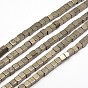 Cube Natural Pyrite Beads Strands
