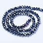 Perles en verre electroplate, couleur unie opaque, de couleur plaquée ab , facette, rondelle